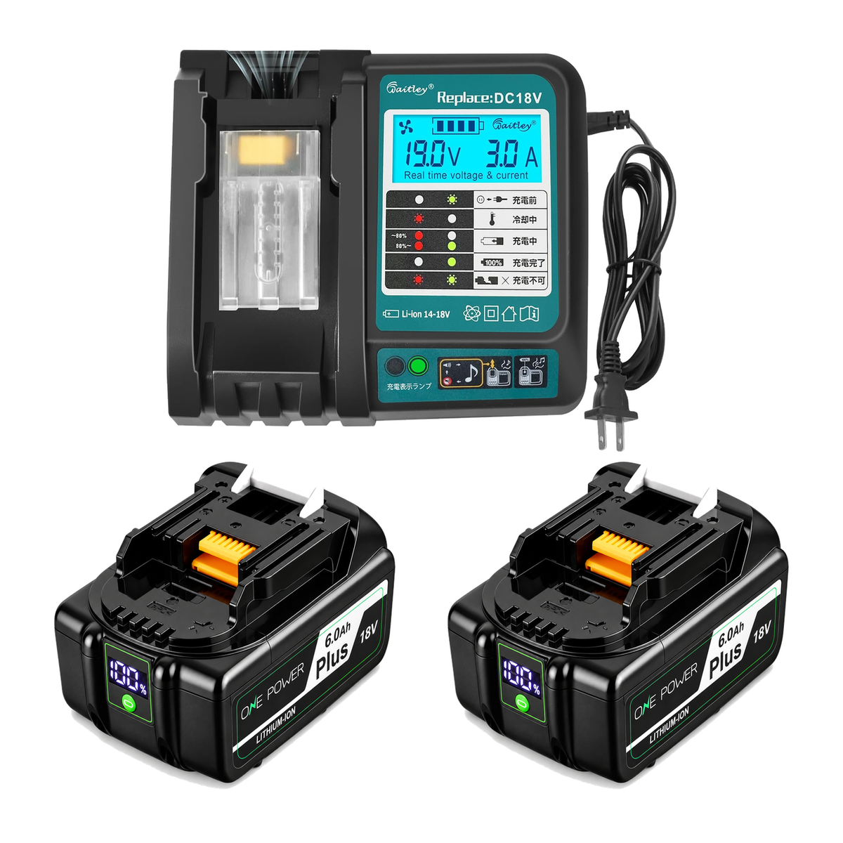 マキタ互換 18V バッテリー BL1860B 6.0Ah（6000mAh）残量デジタル表示（％表示）付き／保護回路搭載・カットオフ機能付き + Waitley 14.4V/18V対応充電器 液晶パネル・冷却ファン搭載 PSE認証済