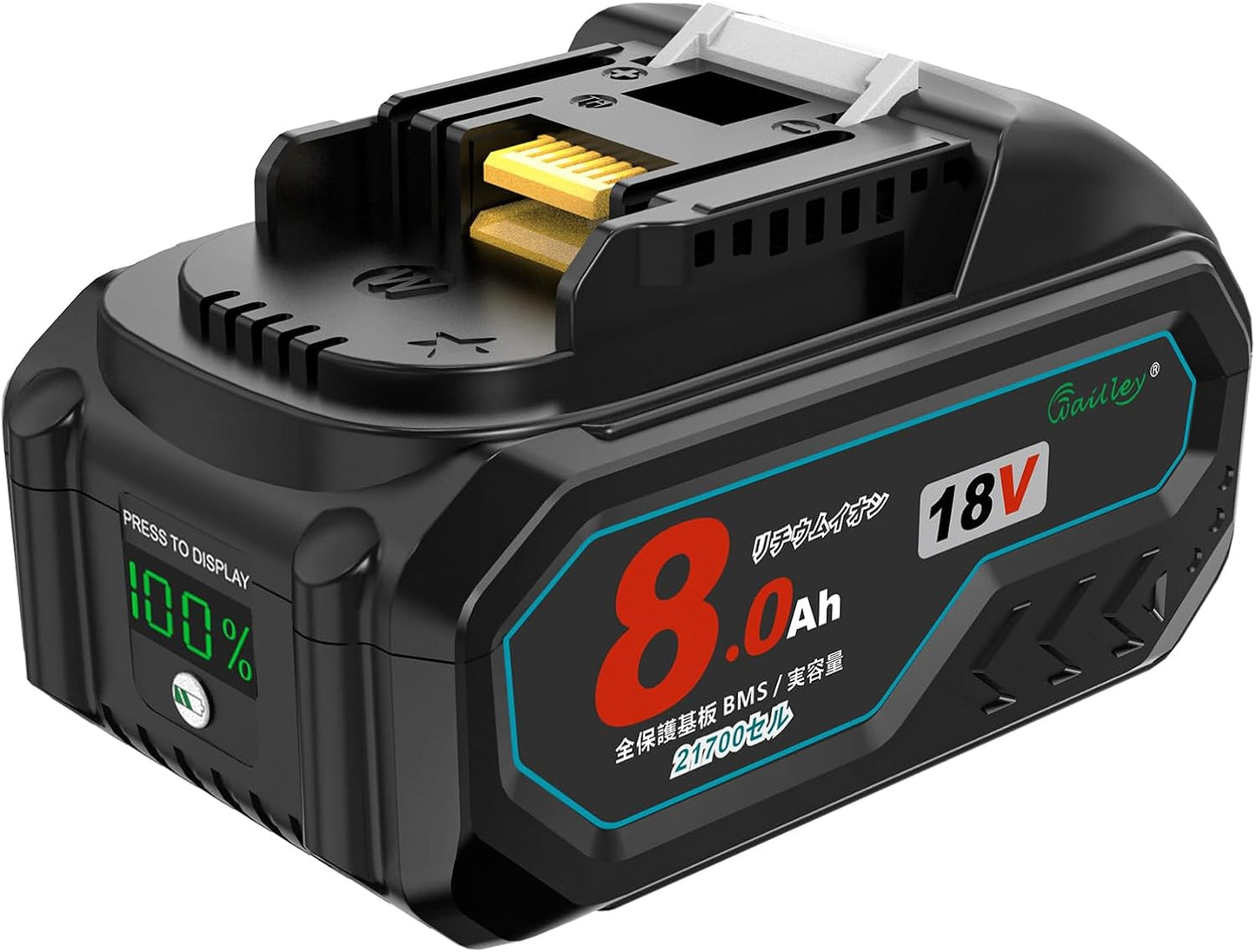 Waitley マキタ 18V バッテリー Makita 互換 実容量8.0Ah カットオフ保護機能付 サムスン製21700セル採用 ％残量インジケーター搭載 PSE認証済み 一年保証付き