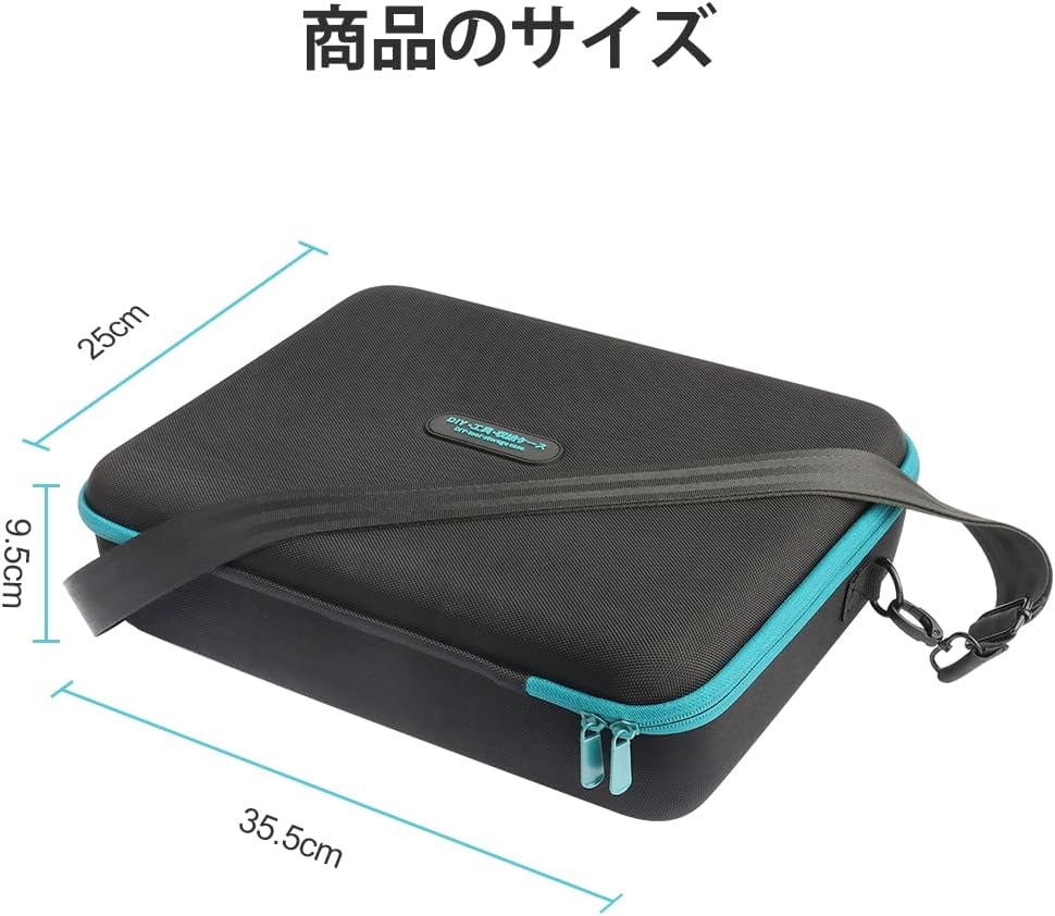 Waitleyマキタ 互換 バッテリー収納ケース 18V 10.8V 14.4V 1860バッテリー DC18RF充電器等収納可能 DIYバッテリー 電動工具 旅行収納ケース（ケースのみ）