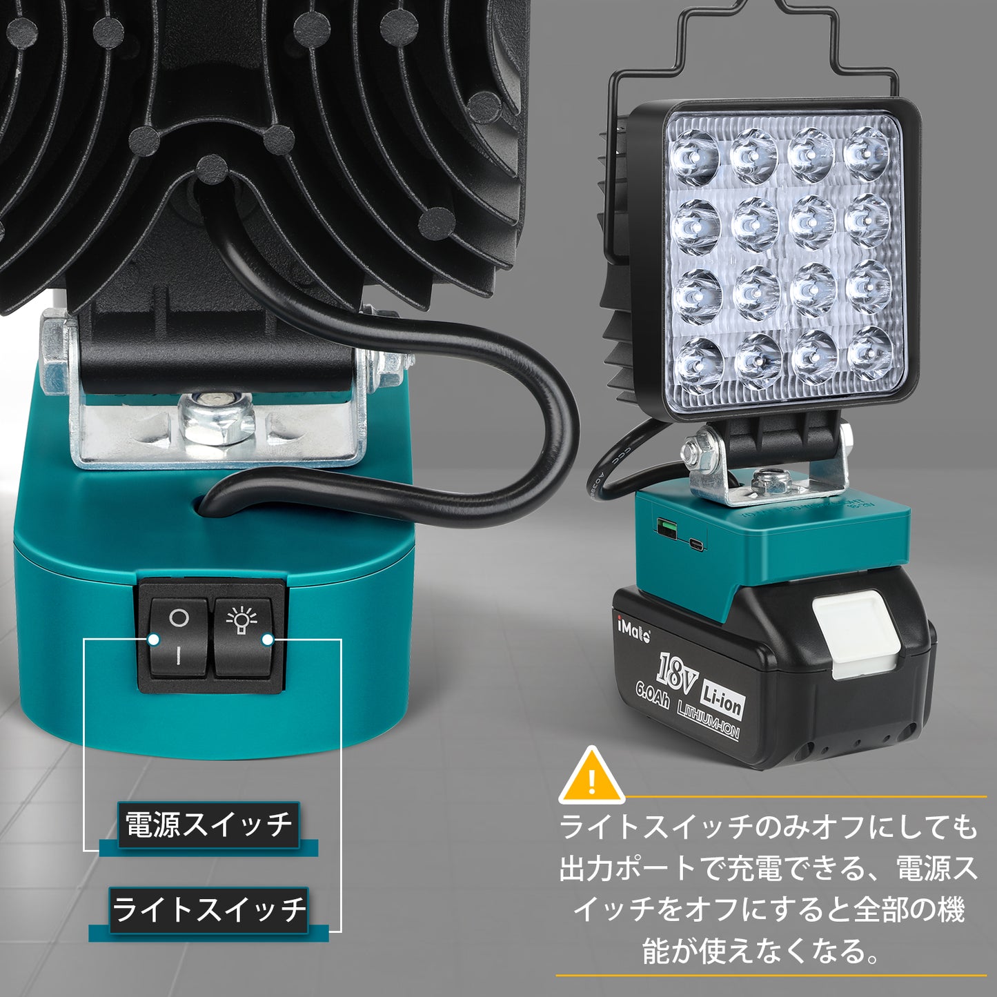 マキタ 18V ライト 充電式ワークライト LED フラッドライト コードレス作業灯 投光器 48W 3LM IP65防水 手提げ付 USB Type-C充電 一年保証(バッテリー別売り)