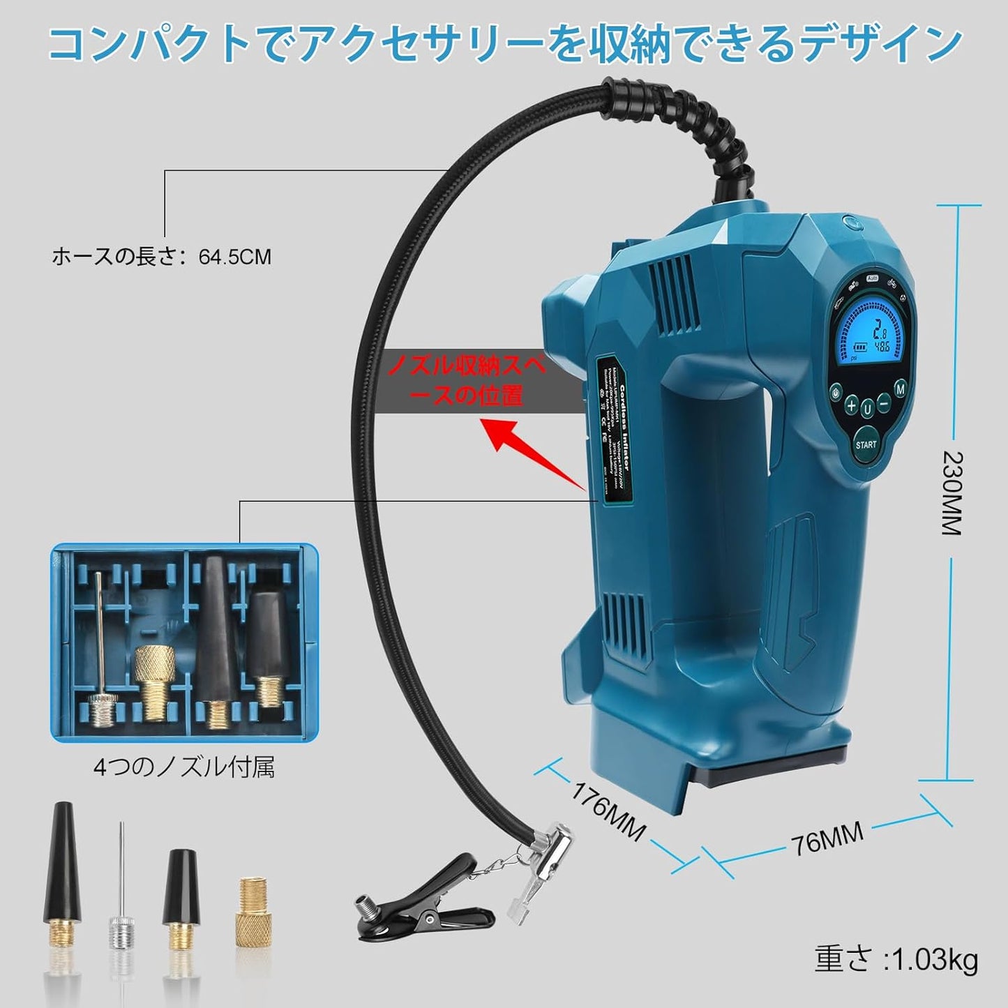 Waitley 電動空気入れ マキタ 18V 充電式空気入れ コードレス エアコンプレッサー LED照明ライト付 LCDデジタル表示 自動車 自転車 バイク ボール (本体のみ）