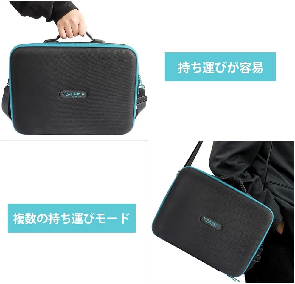 Waitleyマキタ 互換 バッテリー収納ケース 18V 10.8V 14.4V 1860バッテリー DC18RF充電器等収納可能 DIYバッテリー 電動工具 旅行収納ケース（ケースのみ）